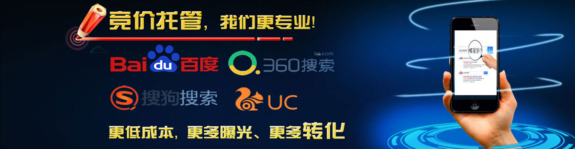 汾西微信信息流